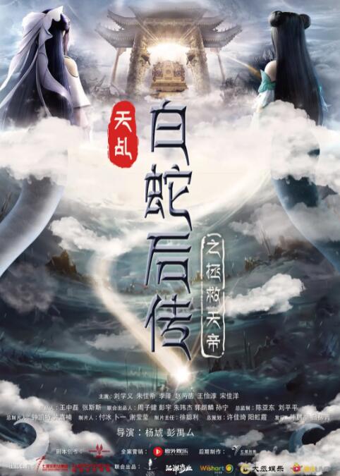 最新的国产成人精品2022